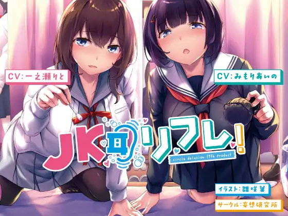 サンプル2