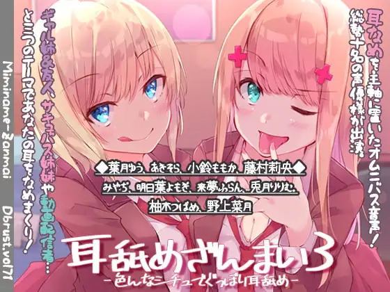 サンプル2