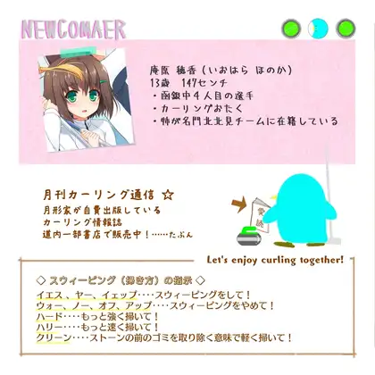 サンプル2