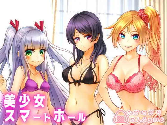 サンプル2