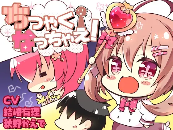 サンプル2