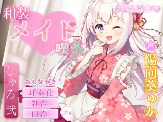 サンプル2