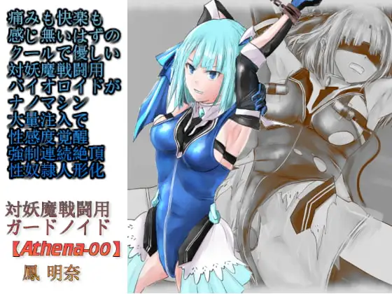 サンプル2