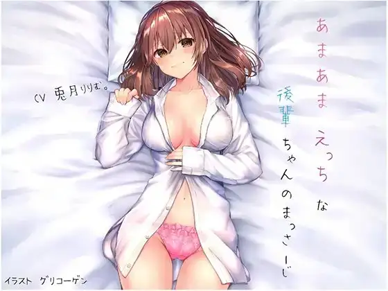 サンプル2
