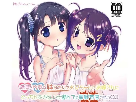 サンプル2