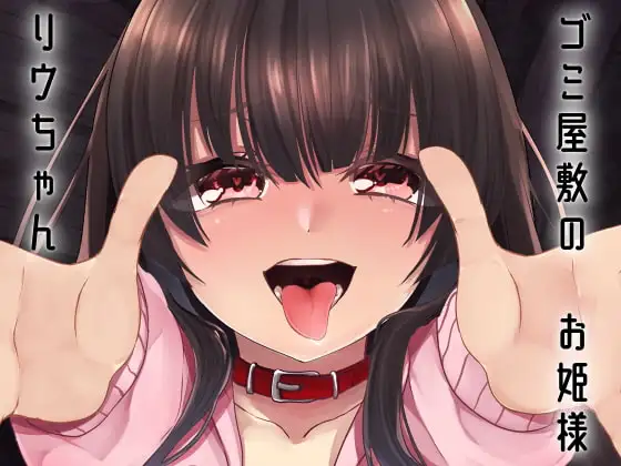サンプル2