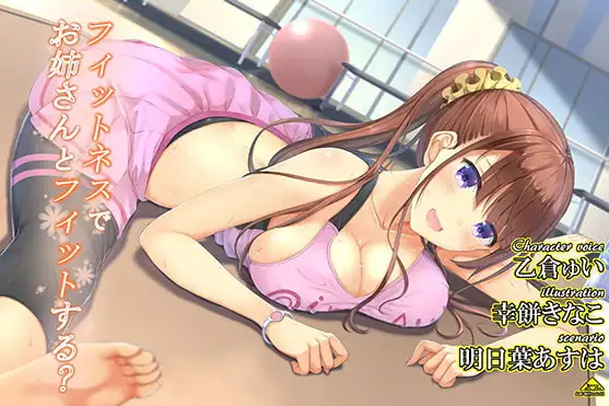 サンプル2
