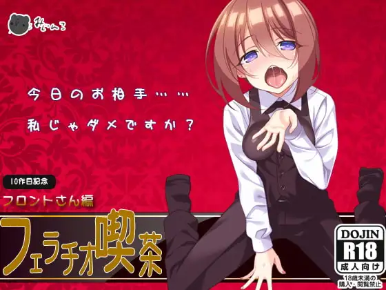 サンプル2
