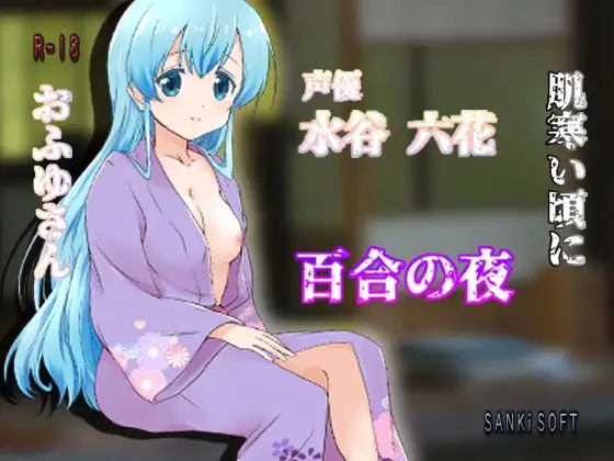 サンプル2