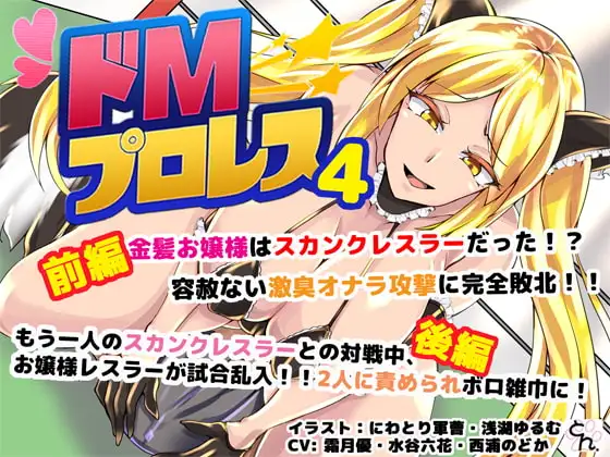 サンプル2