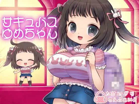 サンプル2