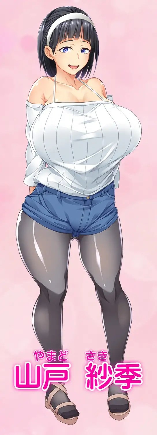 サンプル4