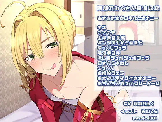 サンプル2