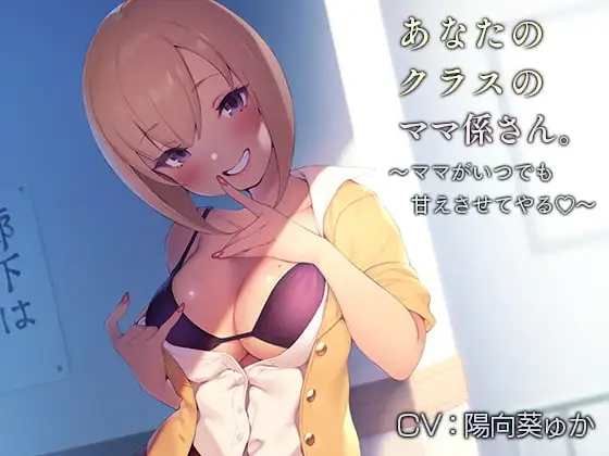 サンプル2