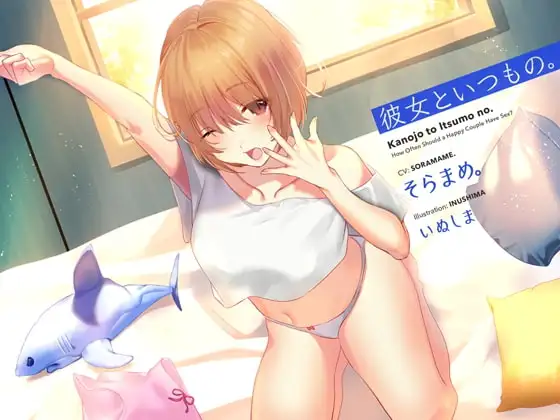 サンプル2