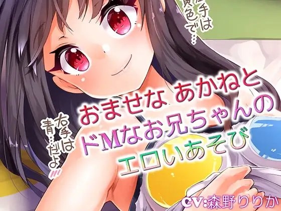 サンプル5