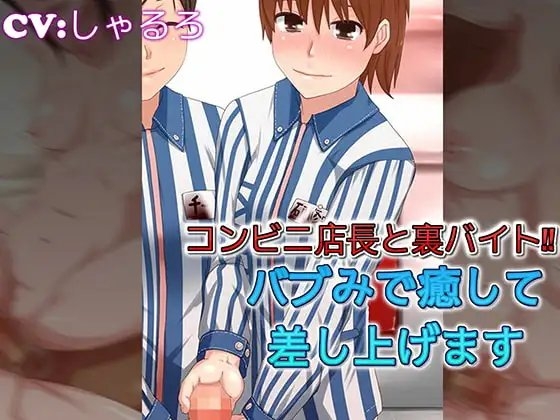 サンプル7