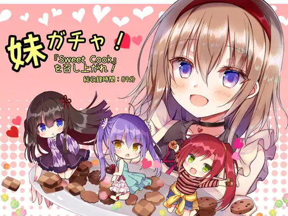 サンプル2