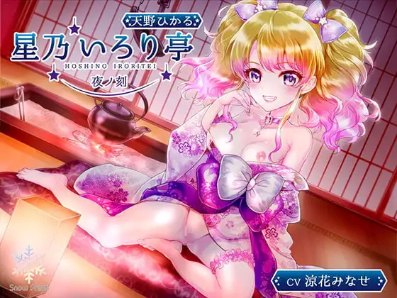 サンプル2