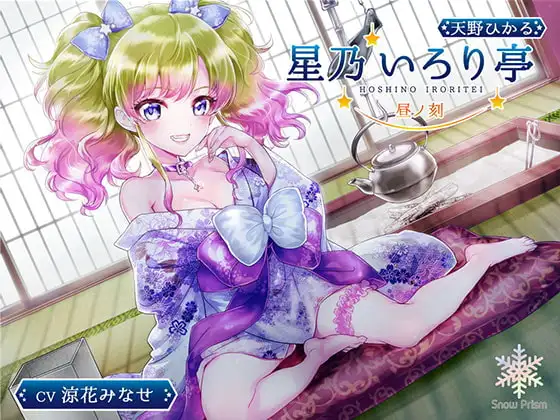 サンプル2