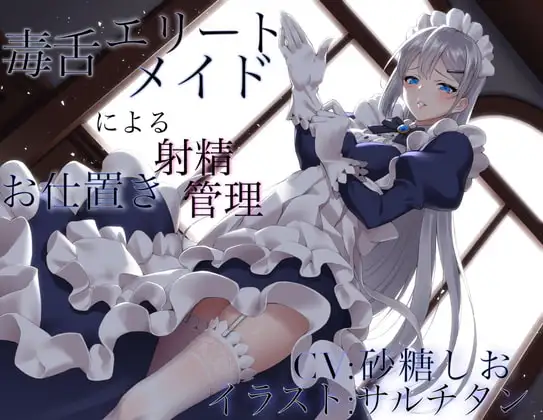 サンプル2