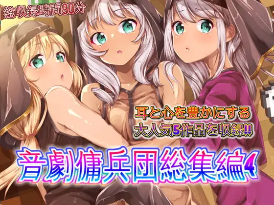 サンプル2