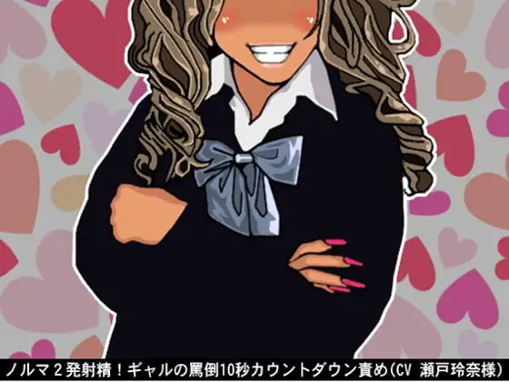 サンプル2