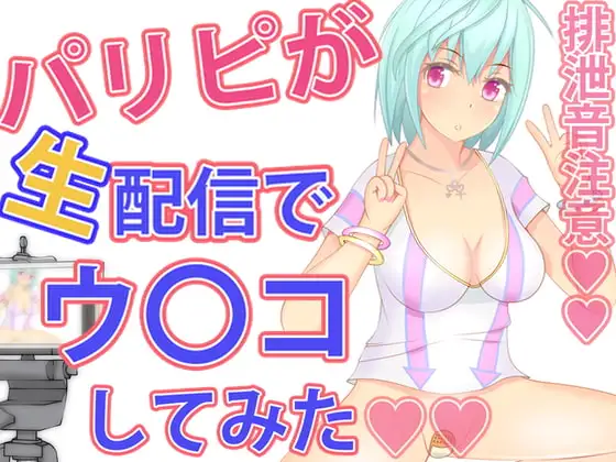 サンプル2