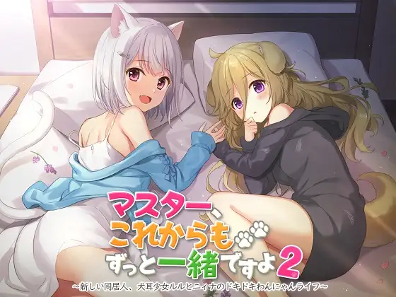 サンプル2