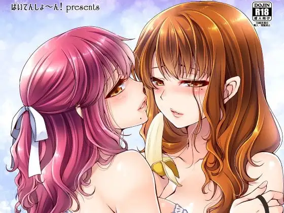 サンプル2