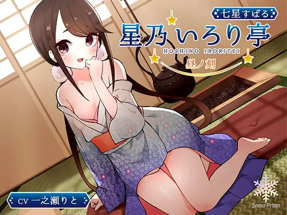 サンプル2