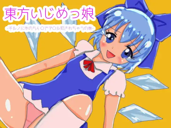 サンプル2