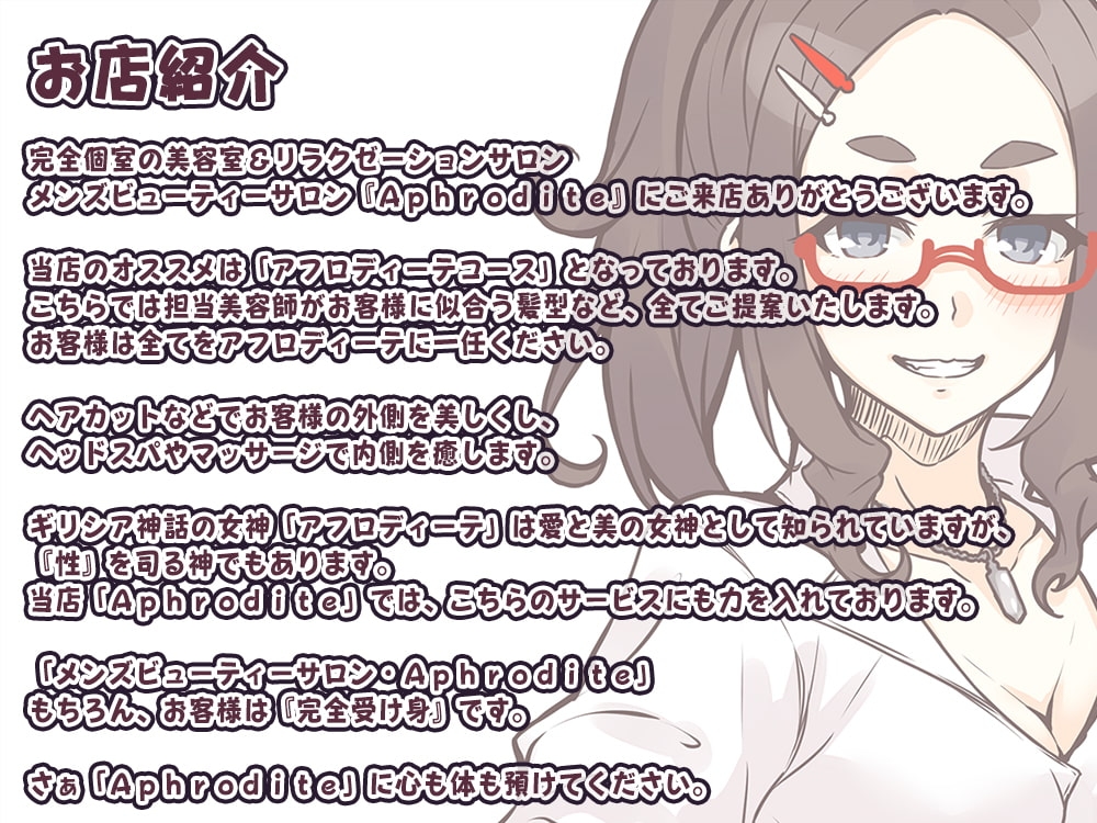サンプル4