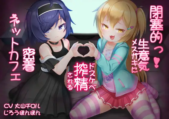 サンプル2