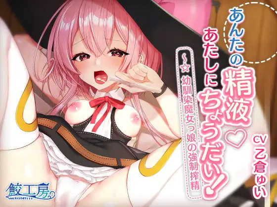 サンプル2