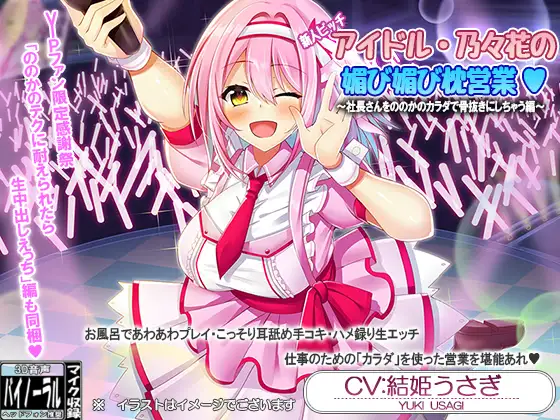 サンプル2