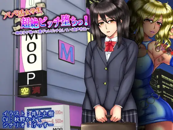 サンプル2