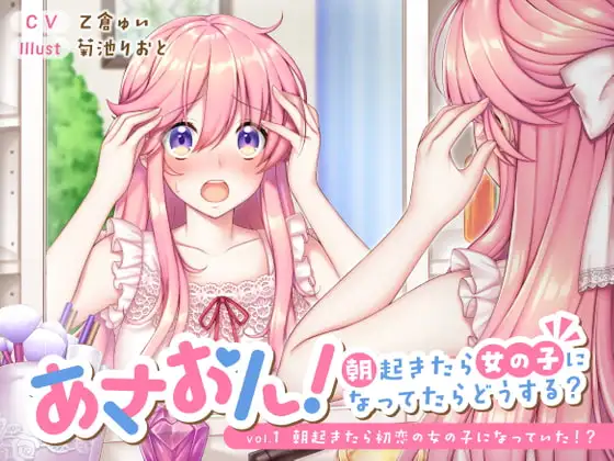 サンプル2
