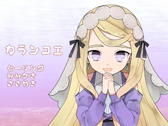 サンプル2