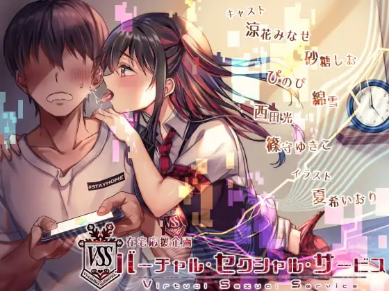 サンプル2