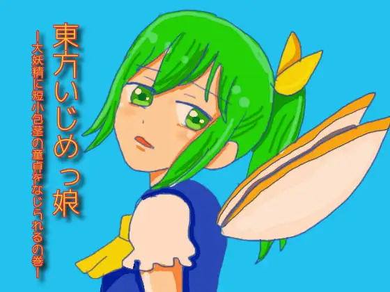 サンプル2