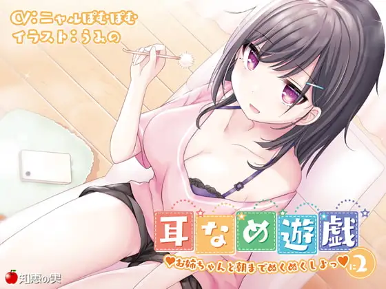 サンプル2