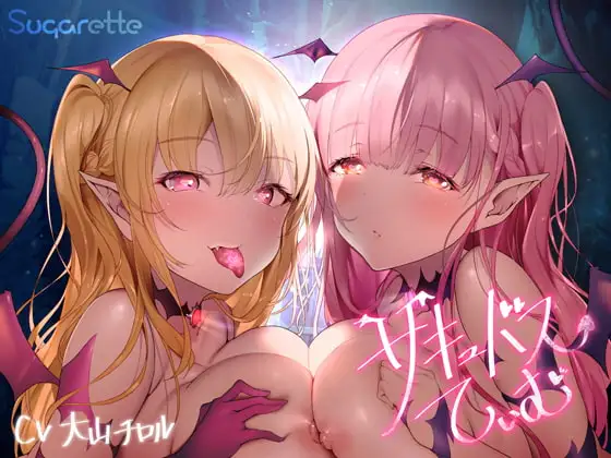 サンプル2