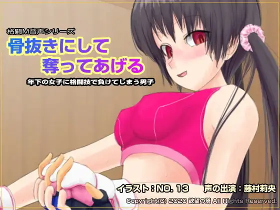 サンプル2