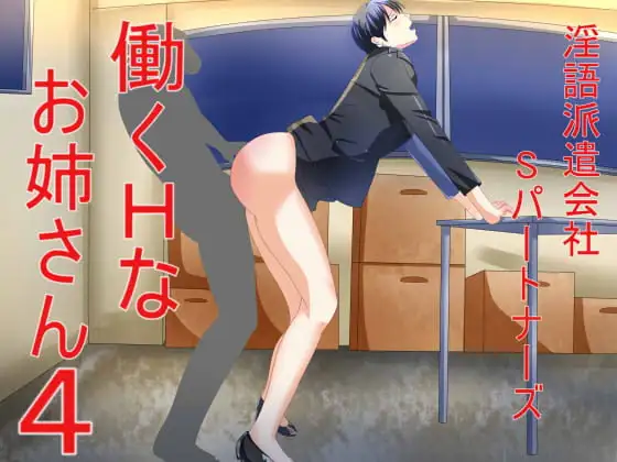 サンプル2