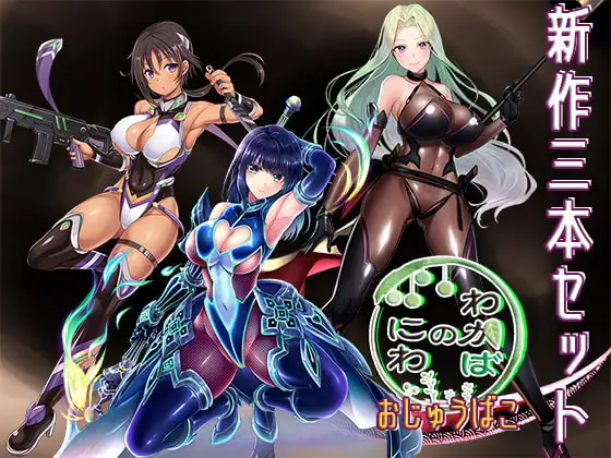 サンプル2