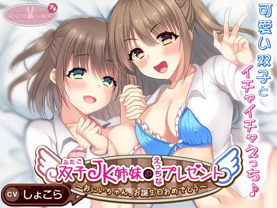 サンプル2