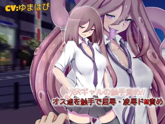 サンプル2