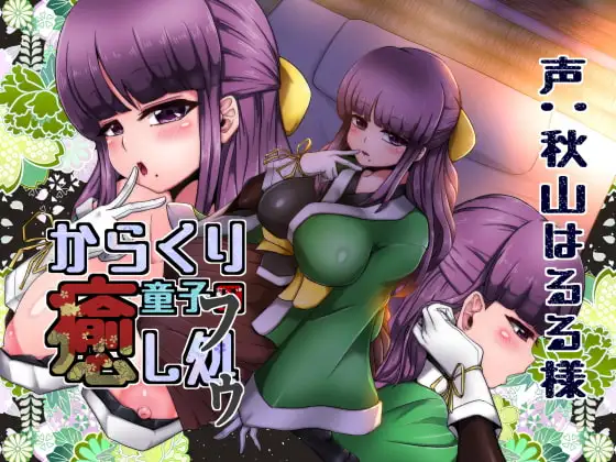 サンプル2