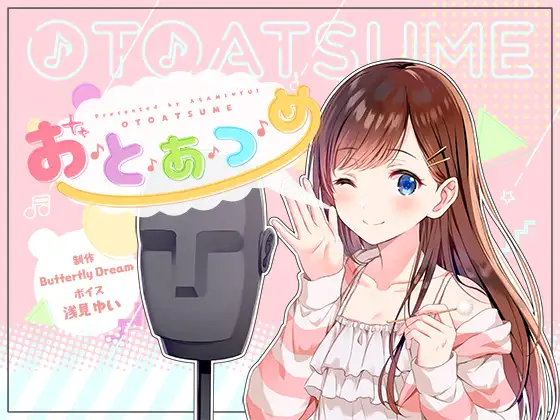 サンプル2